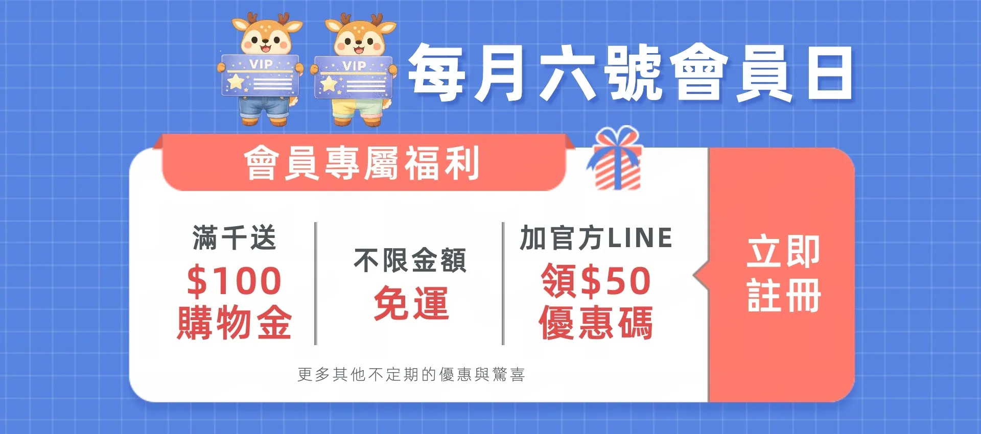 亲子角色扮演如何检查和收纳？避免常见使用问题