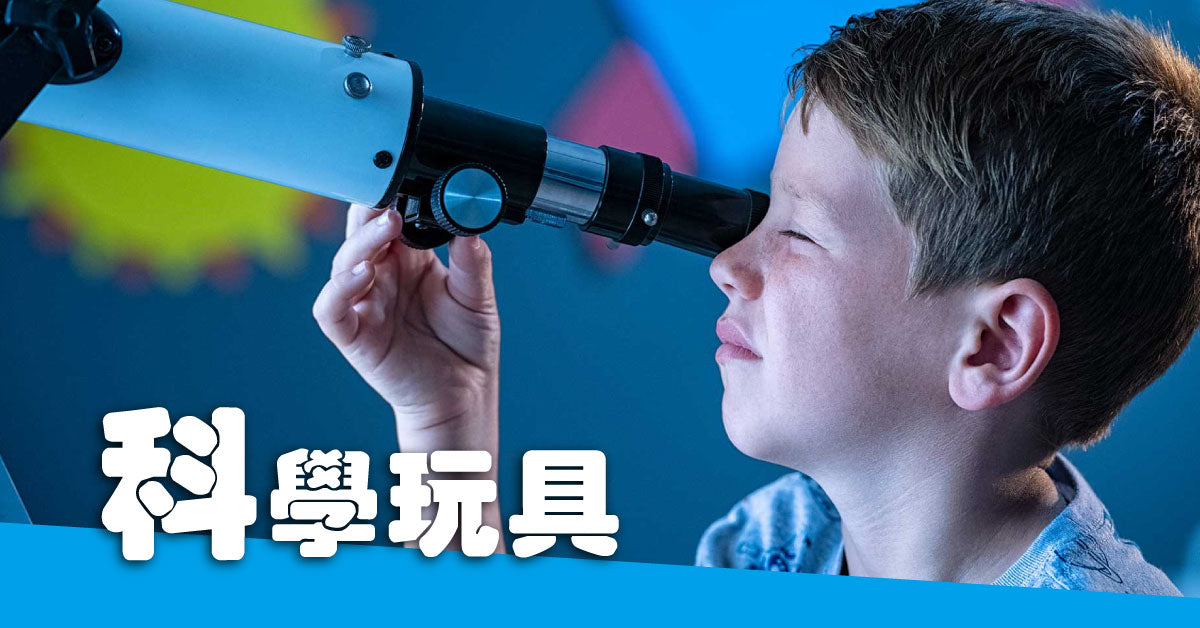 亲子角色扮演怎么选？从材料、难度到陪玩方式逐项看