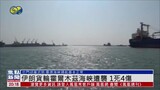 儿童手工拼贴如何检查和收纳？避免常见使用问题