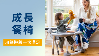 儿童科学实验玩具如何检查和收纳？避免常见使用问题