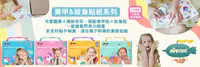 儿童科学实验玩具怎么选？从材料、难度到陪玩方式逐项看